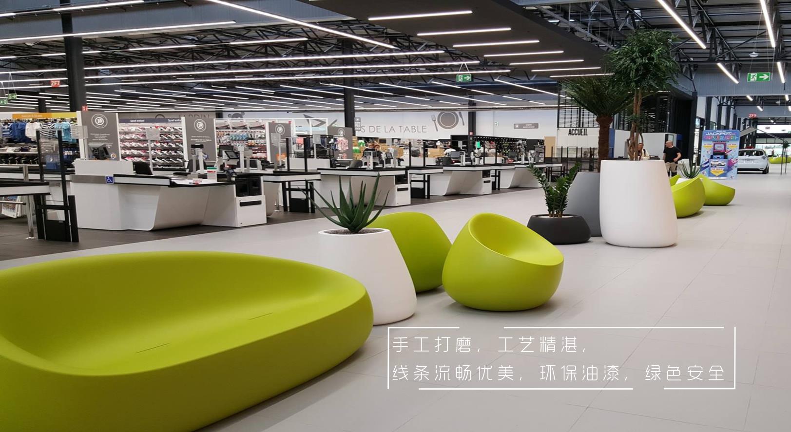 一站式的美陳超市...